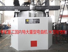 如何利用型材拉完設(shè)備的液壓控制功能提高加工精度呢