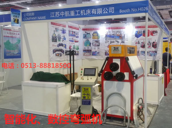 數(shù)控彎弧機(jī)生產(chǎn)廠家的服務(wù)與發(fā)展