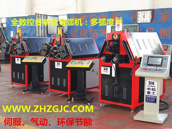 彎弧機的優(yōu)勢及精度要求