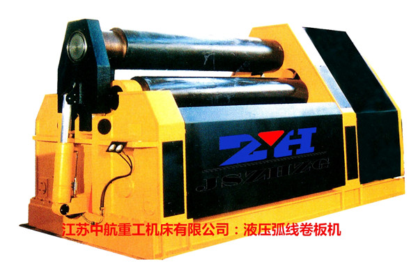 卷板機(jī)軸承在使用過程中需要注意些什么?